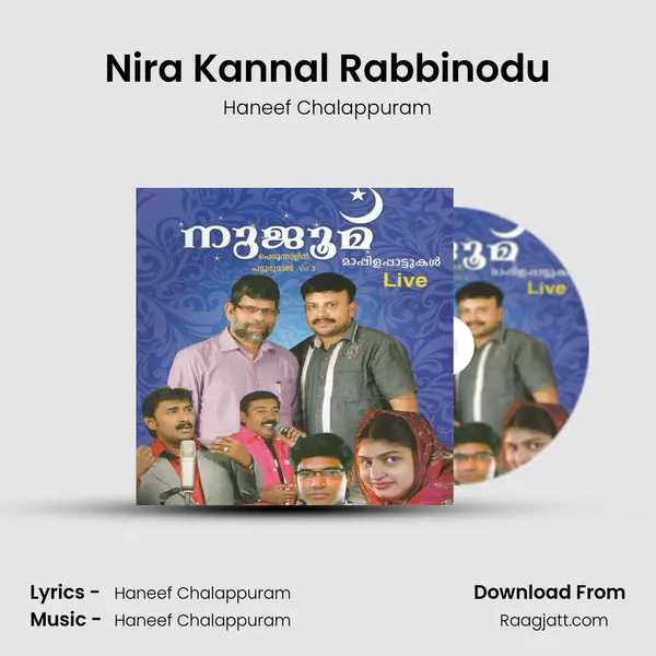 Nira Kannal Rabbinodu mp3 song