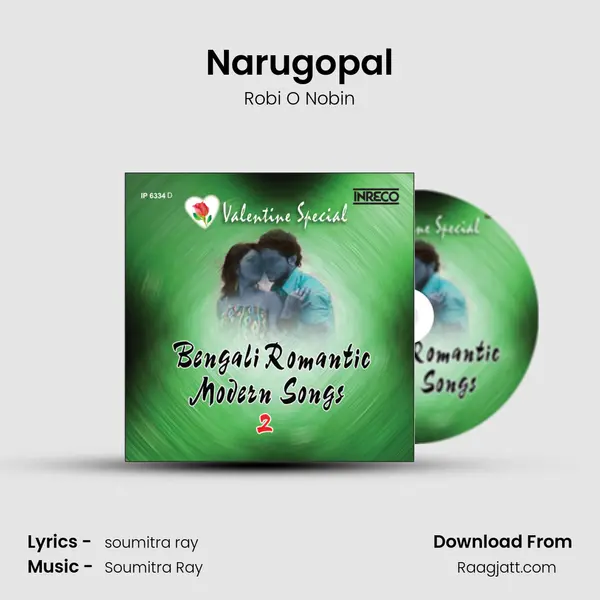 Narugopal mp3 song