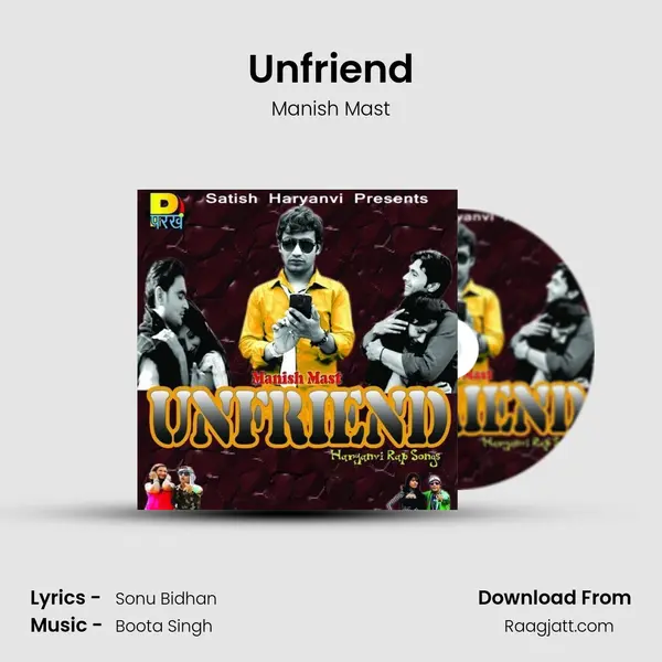 Unfriend mp3 song