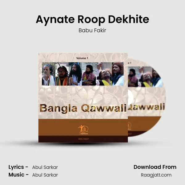 Aynate Roop Dekhite - Babu Fakir album cover 