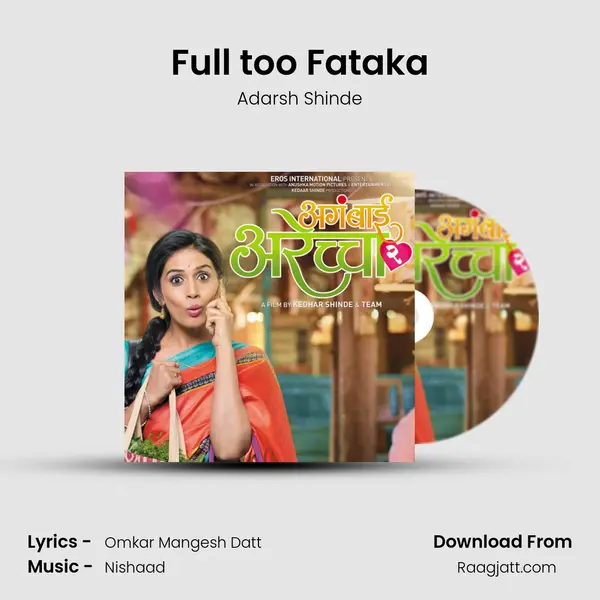 Full too Fataka mp3 song