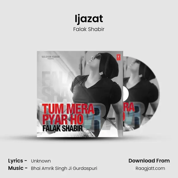 Ijazat mp3 song