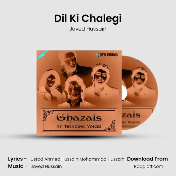 Dil Ki Chalegi mp3 song