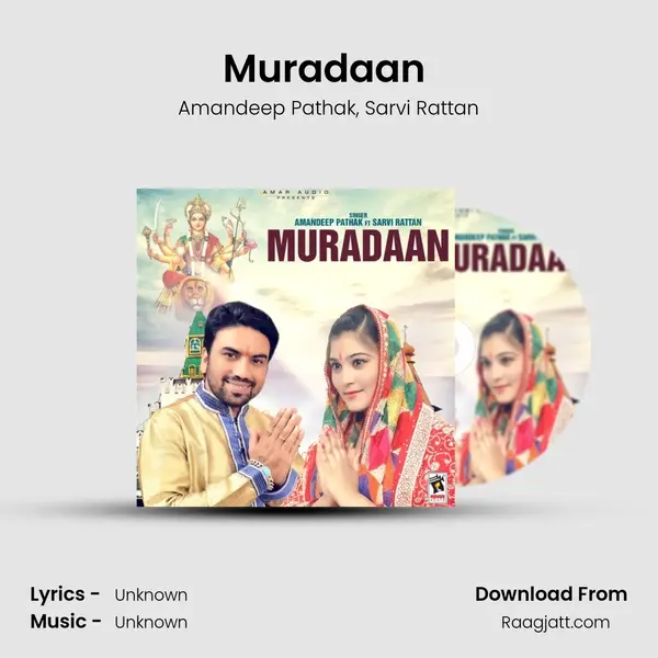 Muradaan (feat. Sarvi Rattan) - Amandeep Pathak album cover 