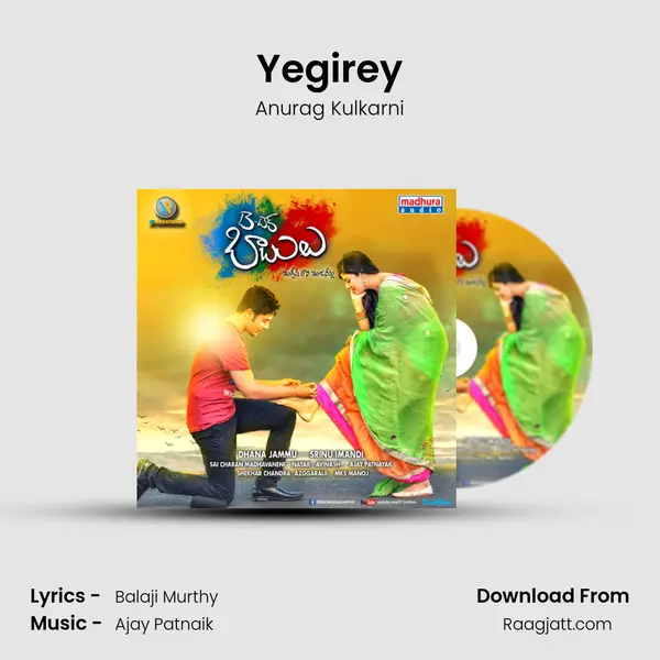 Yegirey - Anurag Kulkarni album cover 