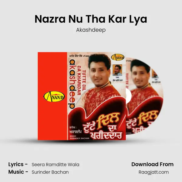 Nazra Nu Tha Kar Lya - Akashdeep album cover 