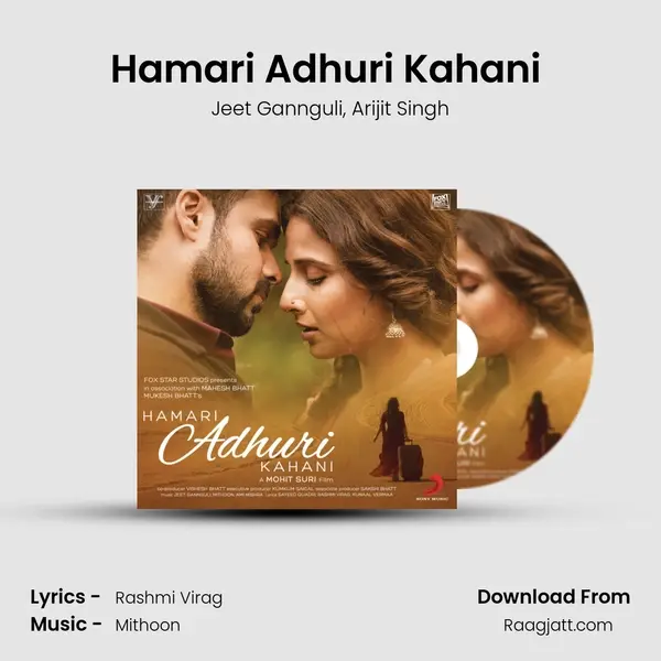 Hamari Adhuri Kahani (Title Track) mp3 song