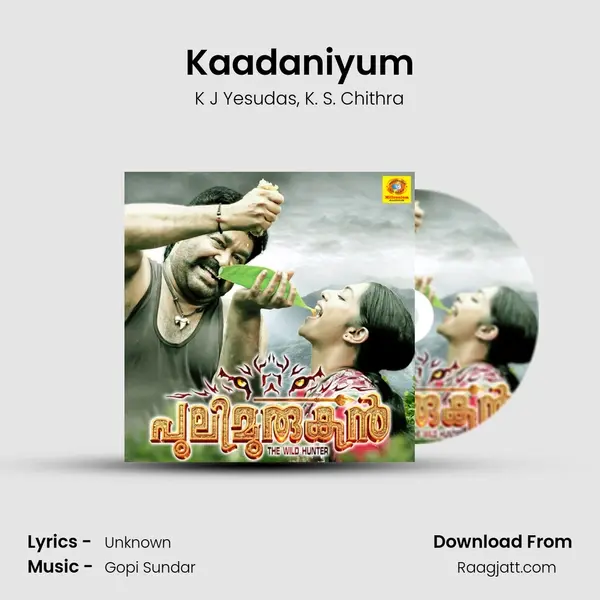 Kaadaniyum - K J Yesudas album cover 