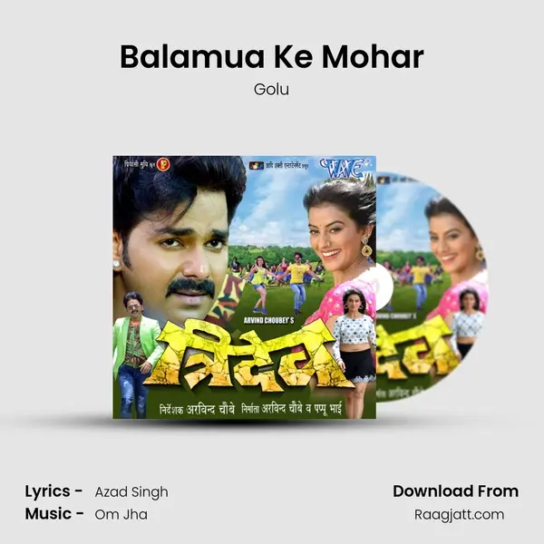 Balamua Ke Mohar - Golu album cover 