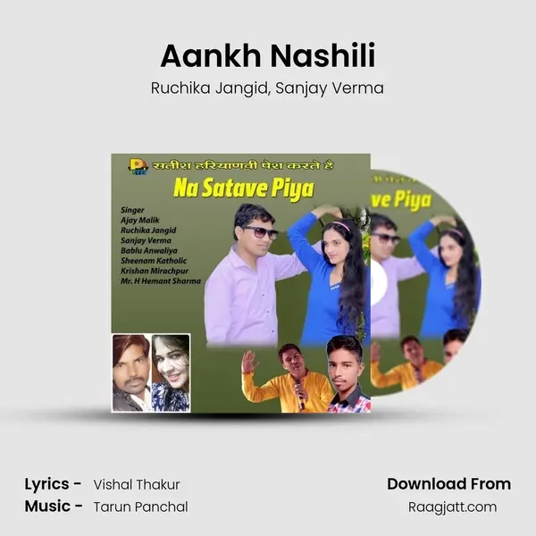 Aankh Nashili mp3 song