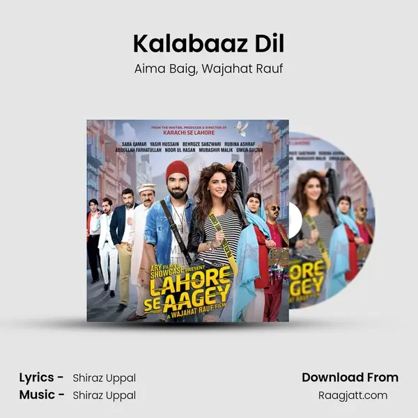 Kalabaaz Dil - Aima Baig album cover 