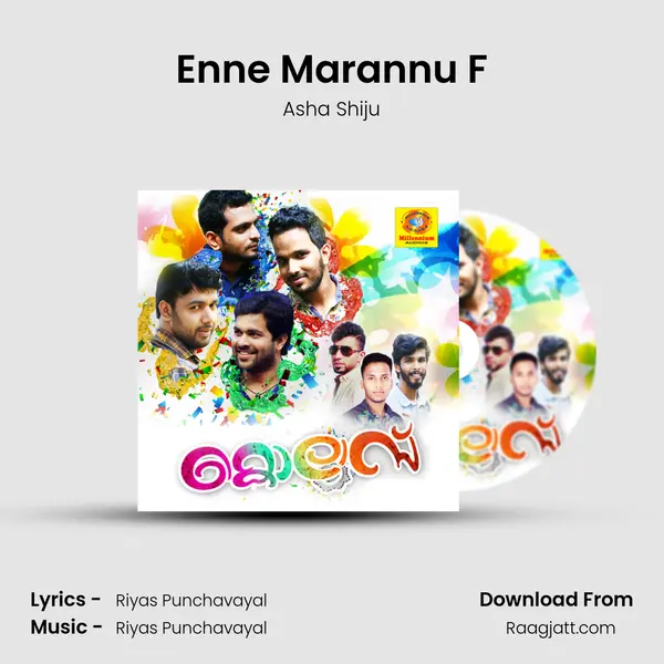 Enne Marannu F - Asha Shiju album cover 