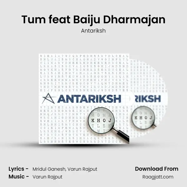 Tum feat Baiju Dharmajan mp3 song