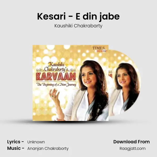 Kesari - E din jabe mp3 song