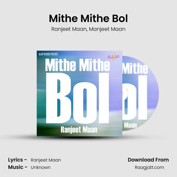 Mithe Mithe Bol - Ranjeet Maan album cover 