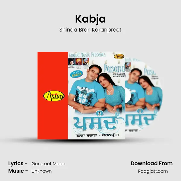 Kabja - Shinda Brar album cover 