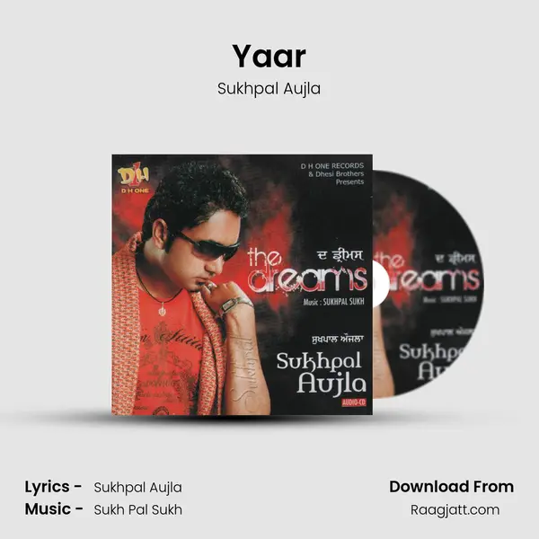 Yaar - Sukhpal Aujla album cover 