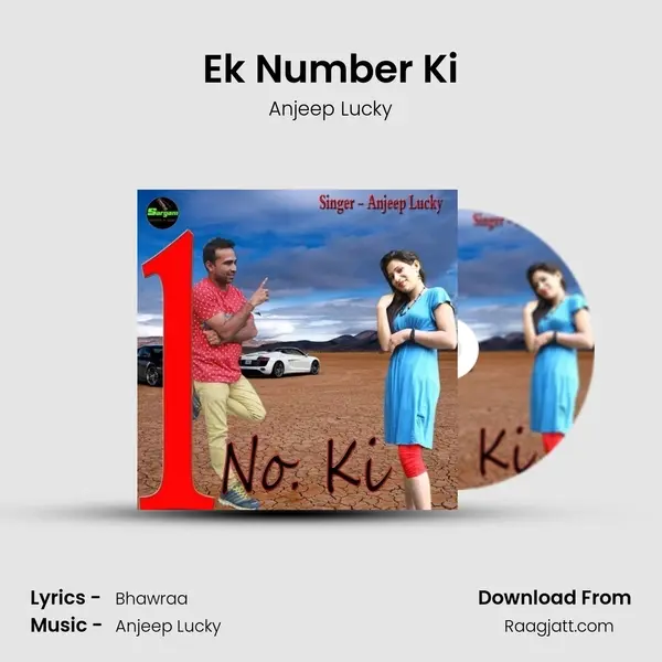 Ek Number Ki - Anjeep Lucky album cover 