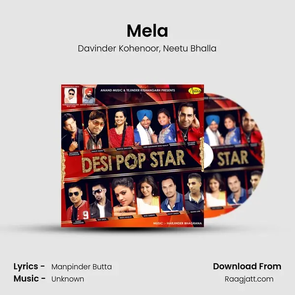 Mela mp3 song