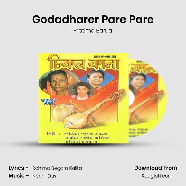 Godadharer Pare Pare mp3 song