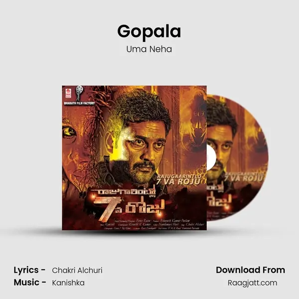 Gopala mp3 song