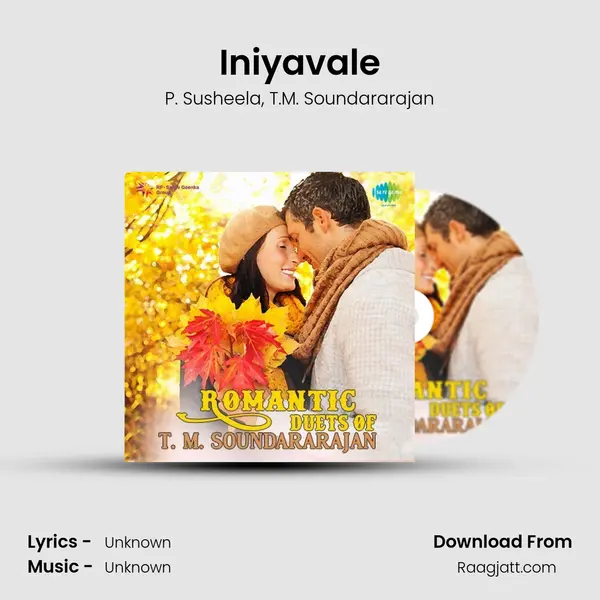 Iniyavale - P. Susheela album cover 