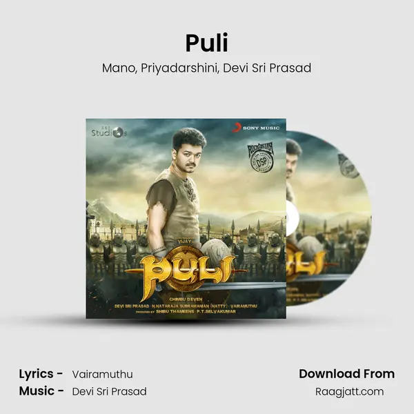 Puli mp3 song