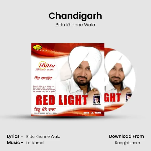 Chandigarh - Bittu Khanne Wala album cover 