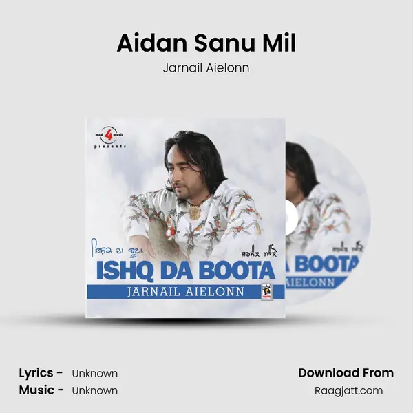 Aidan Sanu Mil - Jarnail Aielonn album cover 