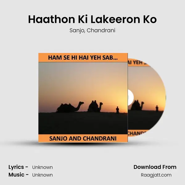 Haathon Ki Lakeeron Ko - Sanjo album cover 