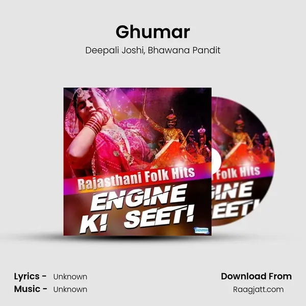 Ghumar - Deepali Joshi album cover 