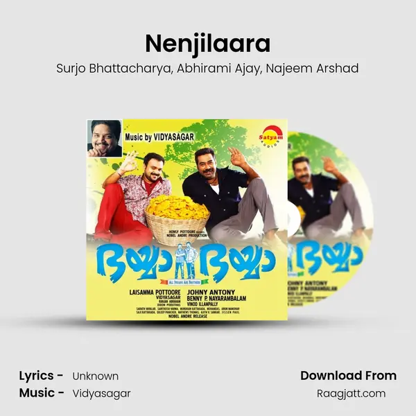 Nenjilaara - Surjo Bhattacharya album cover 