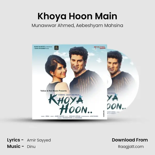 Khoya Hoon Main mp3 song