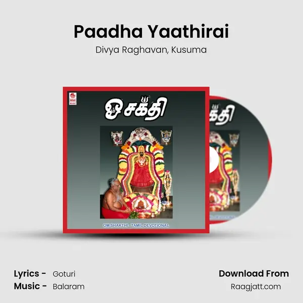 Paadha Yaathirai - Divya Raghavan album cover 