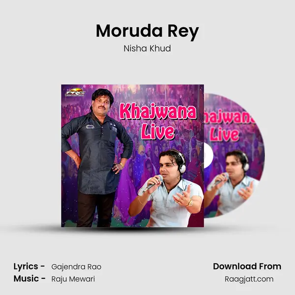 Moruda Rey mp3 song