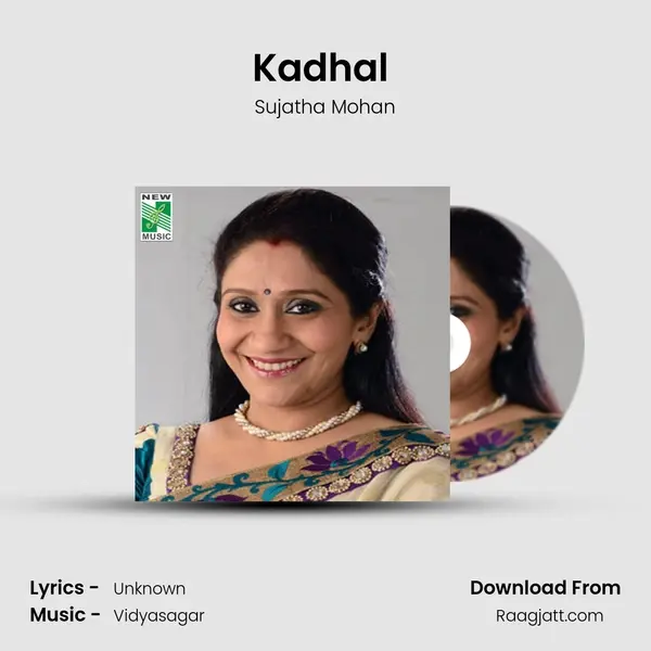 Kadhal (From 