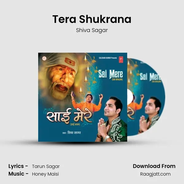 Tera Shukrana - Shiva Sagar album cover 