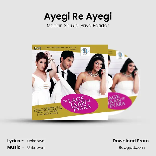 Ayegi Re Ayegi mp3 song