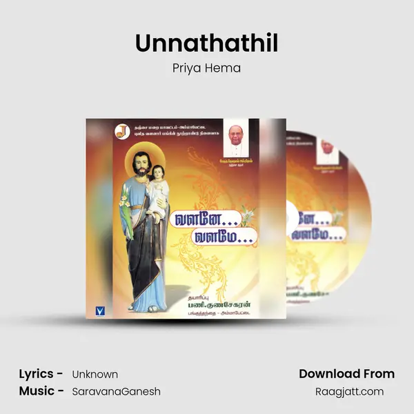 Unnathathil mp3 song