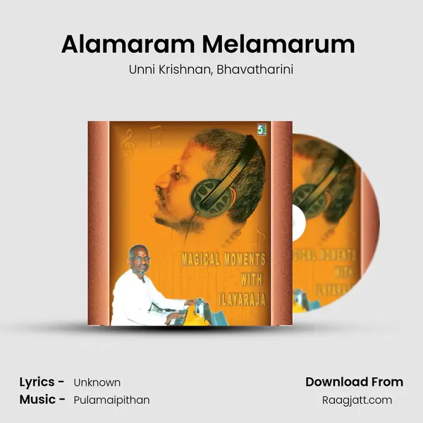 Alamaram Melamarum (From Senthuram) mp3 song