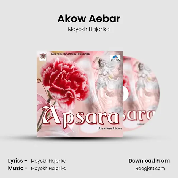 Akow Aebar mp3 song