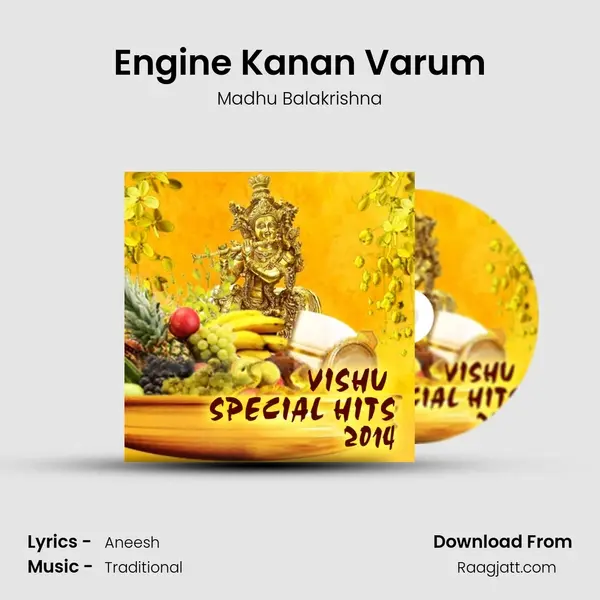 Engine Kanan Varum mp3 song