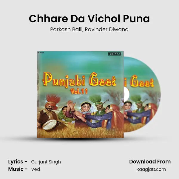 Chhare Da Vichol Puna - Parkash Balli album cover 