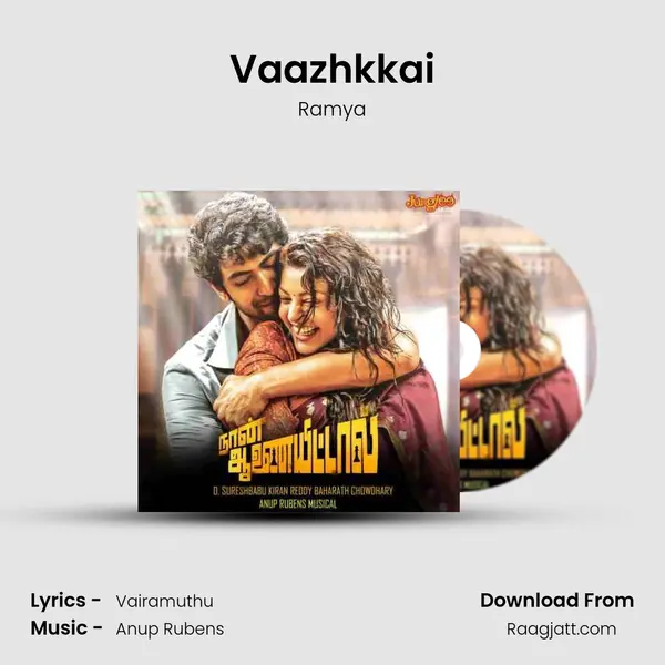 Vaazhkkai mp3 song