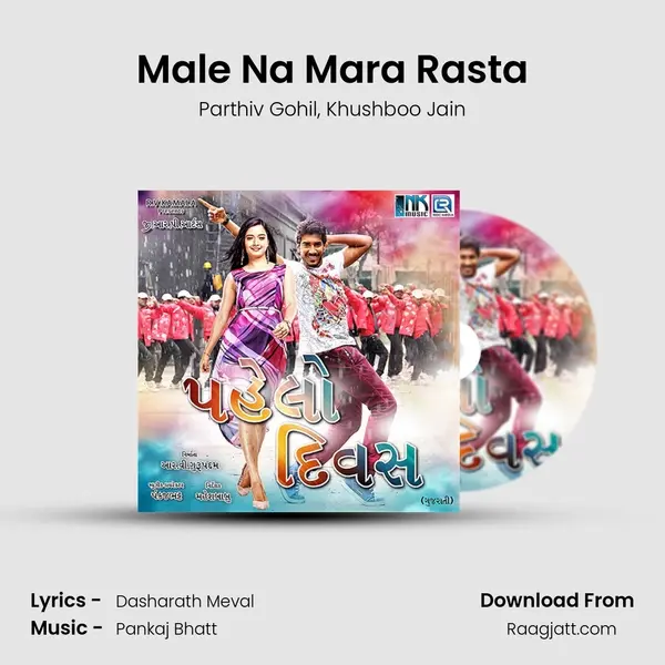 Male Na Mara Rasta - Parthiv Gohil album cover 