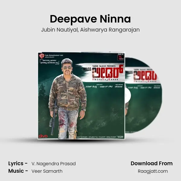 Deepave Ninna - Jubin Nautiyal album cover 