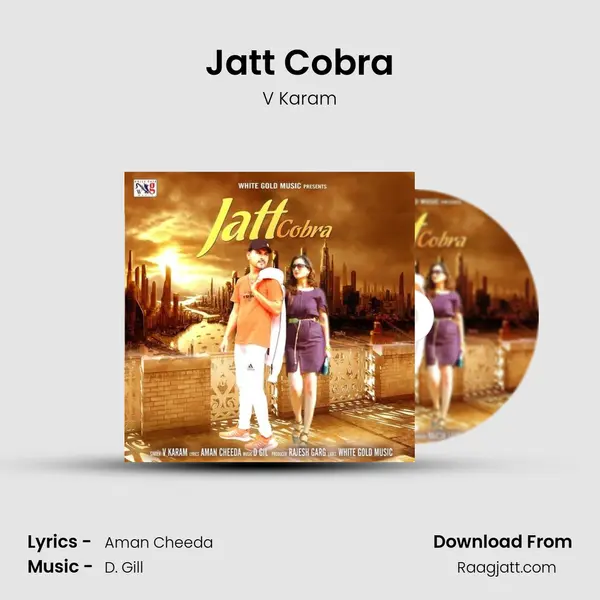 Jatt Cobra mp3 song