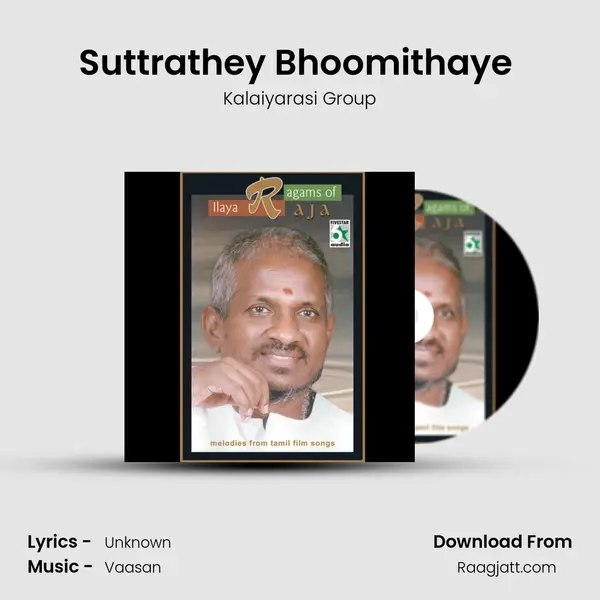 Suttrathey Bhoomithaye (From 