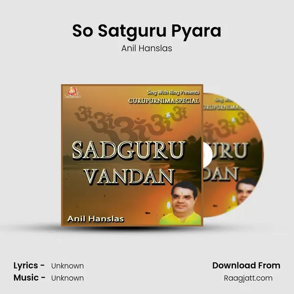 So Satguru Pyara mp3 song