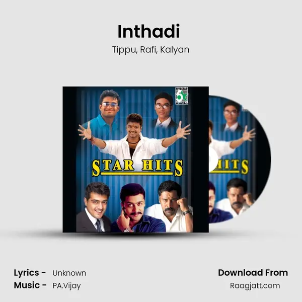 Inthadi (From Dhol) mp3 song